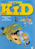 Cotton Kid Tome 2 - charivari dans les bayous