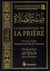 Description de la priere