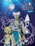 Trois mondes Tome 2 : Akwa