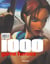 1000 GAME HEROES.