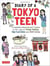 Diary of a tokyo teen