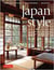 Japan style