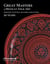 Great masters of mexican folk art