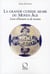 La grande cuisine arabe du Moyen-âge - livre d'histoire et de recettes