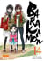 Barakamon Tome 14
