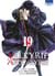 Valkyrie apocalypse Tome 19