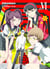 Persona 4  Tome 6