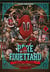 Père Fouettard Corporation - Tome 8