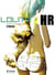 Lolita HR Tome 3 : ghetto