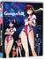 Gunbuster - L'Intégrale