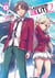 CLASSROOM OF THE ELITE: YEAR 2 (LIGHT NOVEL) - VOLUME 1
