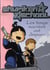 Shuriken school t.1 - les tongs sacrées ont disparu !