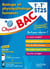 Objectif bac - biologie et physiopathologie humaines - 1re et terminale st2se st2s