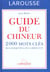 Guide du chineur