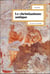 Le christianisme antique : De Jésus à Constantin (3e édition)