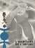 L'habitant de l'infini - édition immortelle Tome 5