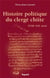 Histoire politique du clergé chiite