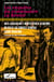 Les enquetes du commissaire La Rennie - on a assassine l'inspecteur d'académie - du rififi au conseil général - sacré Winston