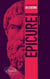 Epicure