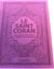 Saint coran