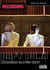 Daft punk - humains après tout