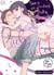 See U on Friday, Baby violet Tome 2