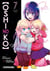 Oshi No Ko Tome 7