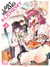 Lost island alchemy Tome 3