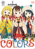 Mitsuboshi colors Tome 2