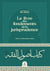 Le livre des fondements de la jurisprudence