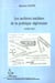 LES ARCHIVES INEDITES DE LA POLITIQUE ALGERIENNE : 1958-1962