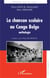 La chanson scolaire au Congo Belge : Anthologie