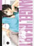 Angel heart - saison 2 Tome 15