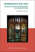 Architecture d'un rêve - "american pastoral" de Philip Roth : une étude narrative