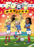 Les Foot Maniacs Tome 17