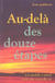 Au-delà des douze étapes