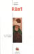 Rumi