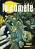 La comete