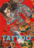 Tattoo : The iconography of Japan