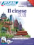 Il cinese - B2 - superpack