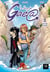 Le blog de Gaea Tome 3 : horizon lointain