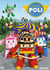 Robocar Poli - 2 - Au cirque !