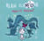 Minute papillon