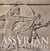 Assyrian palace sculpture