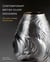 Contemporary british silver designers