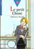 Le petit chose