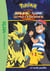 Pokémon Soleil et Lune 20 - Le monde parallèle