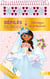 Défilés de mode : Mariages de princesses