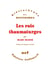 Les rois thaumaturges