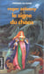 Signe du chaos
